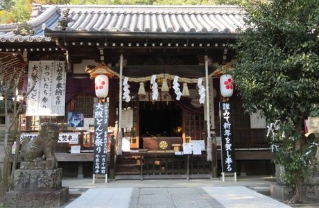 Kamishinden Ten Shrine