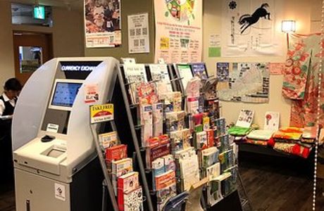 Tourist Hub Rinku Machidokoro