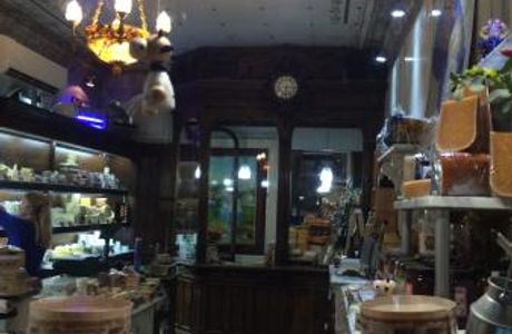 Fromagerie Foucher