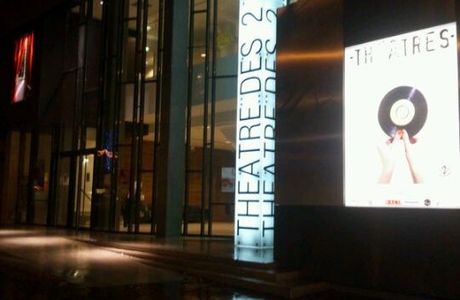 Theatre des 2 Rives