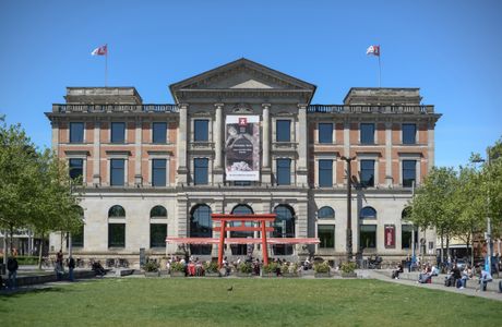 Ubersee-Museum