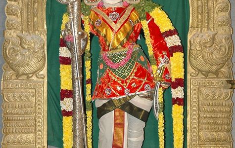 Om Sri Skandasramam 1
