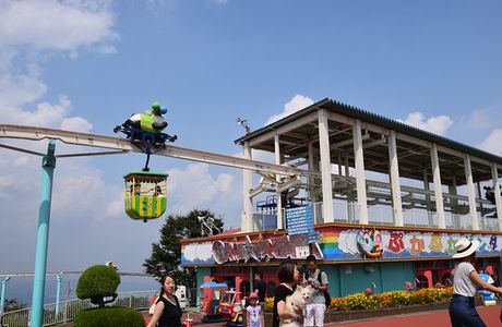 Takidera Park