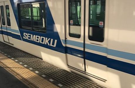 Semboku Rapid Railway