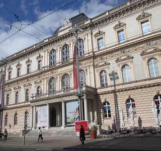 Tyrolean Provincial Museum (Tiroler Landesmuseum Ferdinandeum)