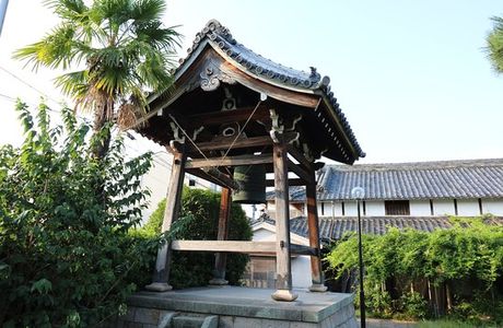 Keitoku-ji Temple