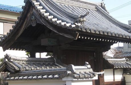 Kainen-ji Temple