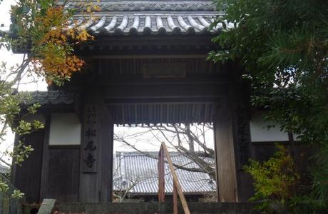 Matsuo-ji Temple