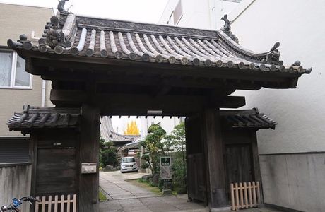 Dairyuji Temple
