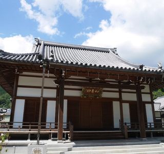 Koki-ji Temple
