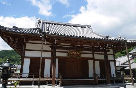 Koki-ji Temple