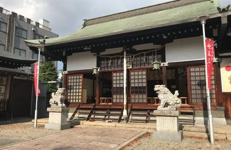 Yao Temmangu