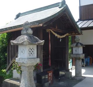 Baba Jizo