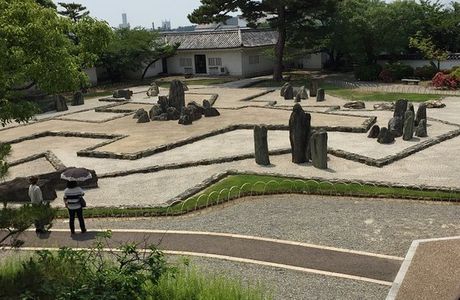 Kishiwada Municipal Sports Wig Castle Movement Square