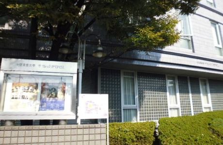 Music Media Center, Museum of Musical Instruments