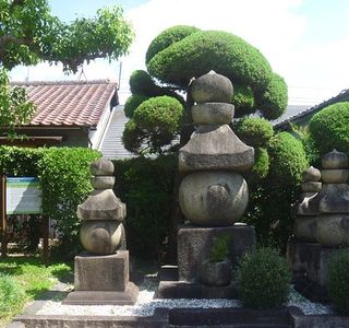 Seirin-ji Temple Sekizogorinto