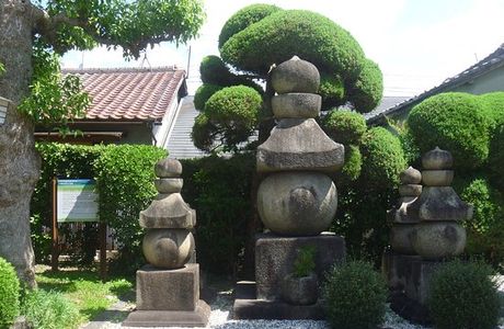 Seirin-ji Temple Sekizogorinto