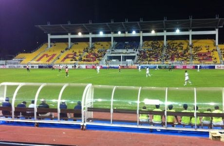 Majlis Perbandaran Selayang Stadium