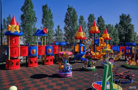 Game Park Lollipop