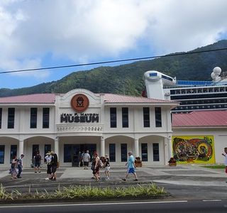 Jean P. Haydon Museum