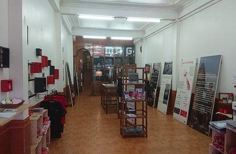 MAG UXO Visitor Information Centre