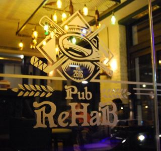 Rehab Pub