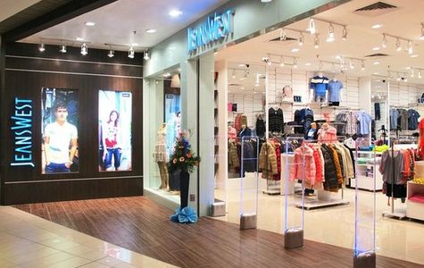 Queensbay Mall 1