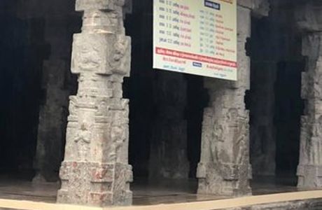 Lord Uthra Ranganathar Swamy temple