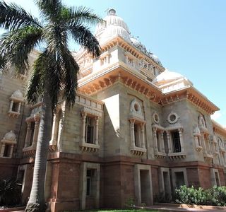 Vivekananda House