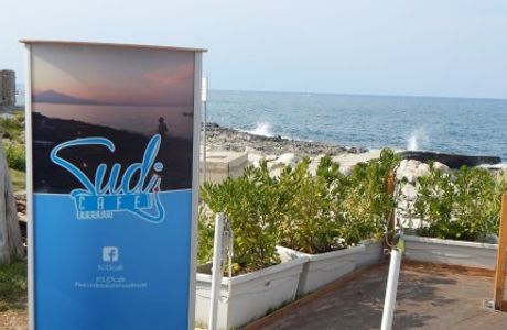 SUDcafè