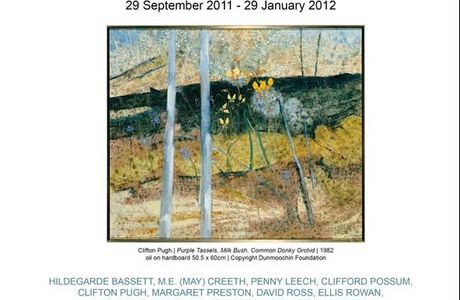 Holmes a Court Gallery