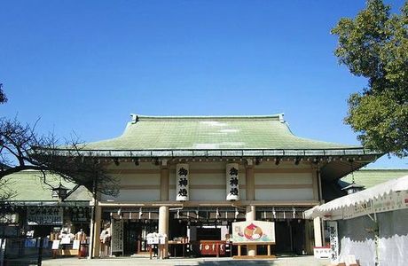 Ikutama Shrine