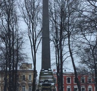 Rumyantsev Obelisk