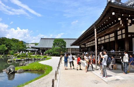 Jogyo-ji Temple