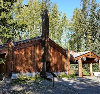 Alaska Native Heritage Center