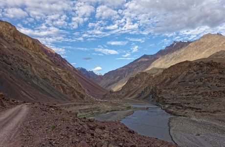 Pamir Highway