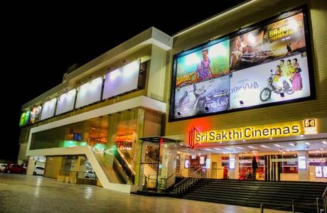 Sri Sakthi Cinemas