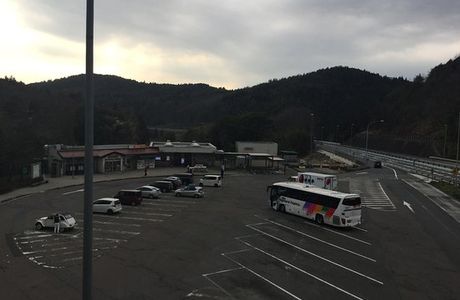 Mizobe Parking Area Outbound
