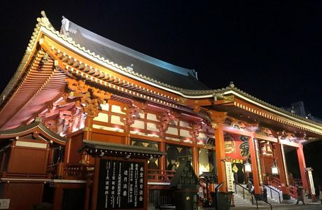 Asakusa Syatekijo