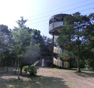 Taketoyocho Nature Park