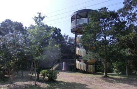 Taketoyocho Nature Park