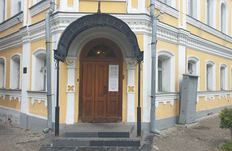 Vladimir Suzdal Museum Reserve