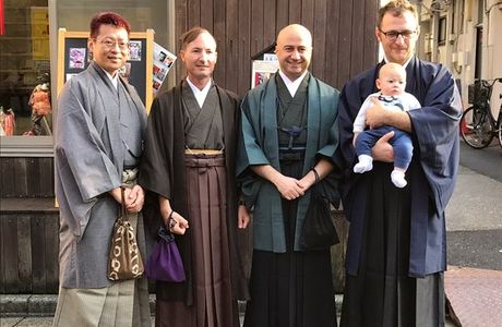Birei Kimono & Culture