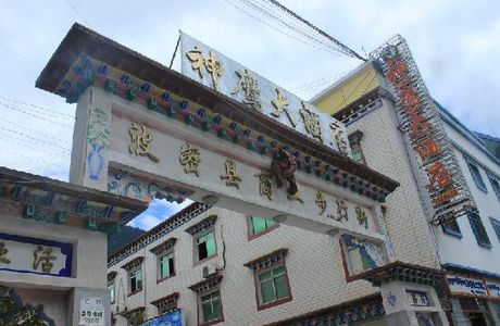 FengXiangXian ShangYe BuXingJie