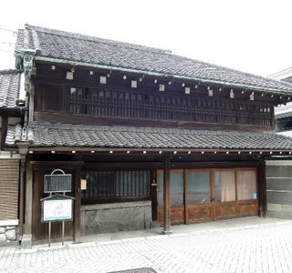 Yokoyama Family House