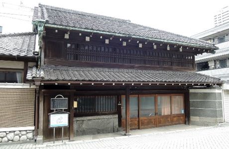 Yokoyama Family House