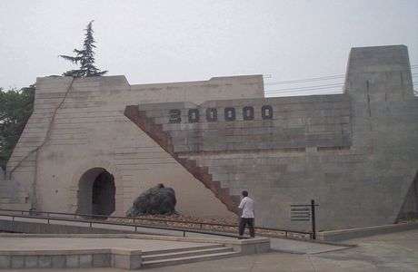 Memorial for the Victims