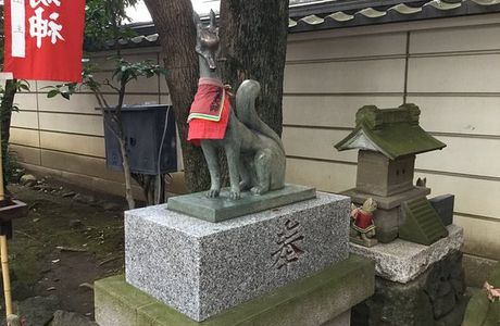 Shusse Inari Myojin