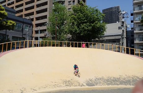 Kameari Ririo Park