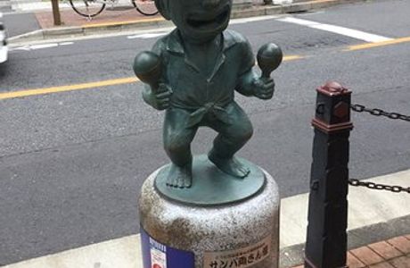 Samba Ryosan Statue